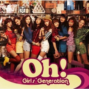 소녀시대 신곡 Oh! 뮤직비디오 +_+ 소녀시대 신곡 Oh! 뮤직비디오 +_+