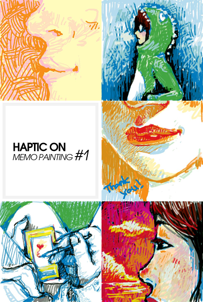 haptic_pic_01