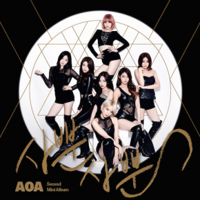 AOA 에이오에이 MV 보기 - ELVIS / GET OUT / MOYA(모야) / 짧은 치마 / 단발머리 / 사뿐사뿐 AOA 에이오에이 MV 보기 - ELVIS / GET OUT / MOYA(모야) / 짧은 치마 / 단발머리 / 사뿐사뿐