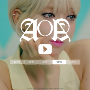 jQuery YouTube background navigation 유튜브 배경 + 메뉴 플러그인 ytbgnav.js jQuery YouTube background navigation 유튜브 배경 + 메뉴 플러그인 ytbgnav.js